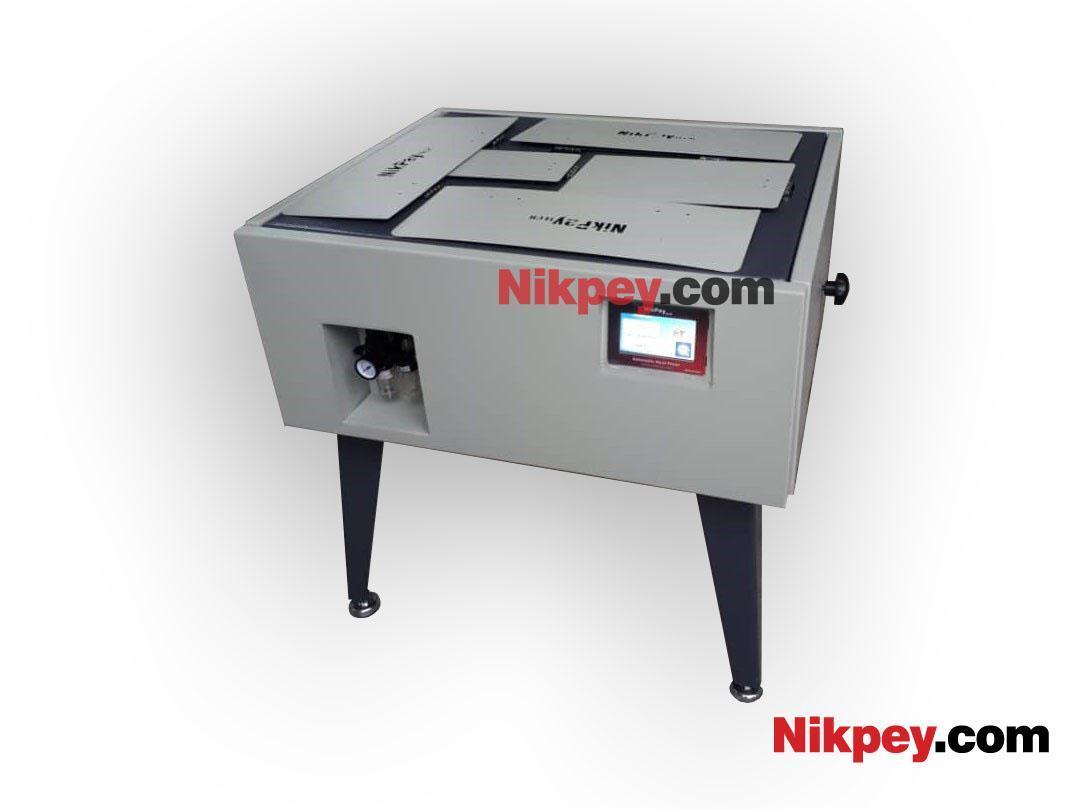 تاکن منسوجات