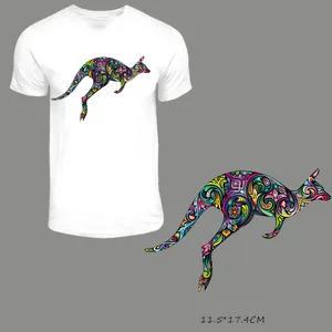 چسب پلاستیزول